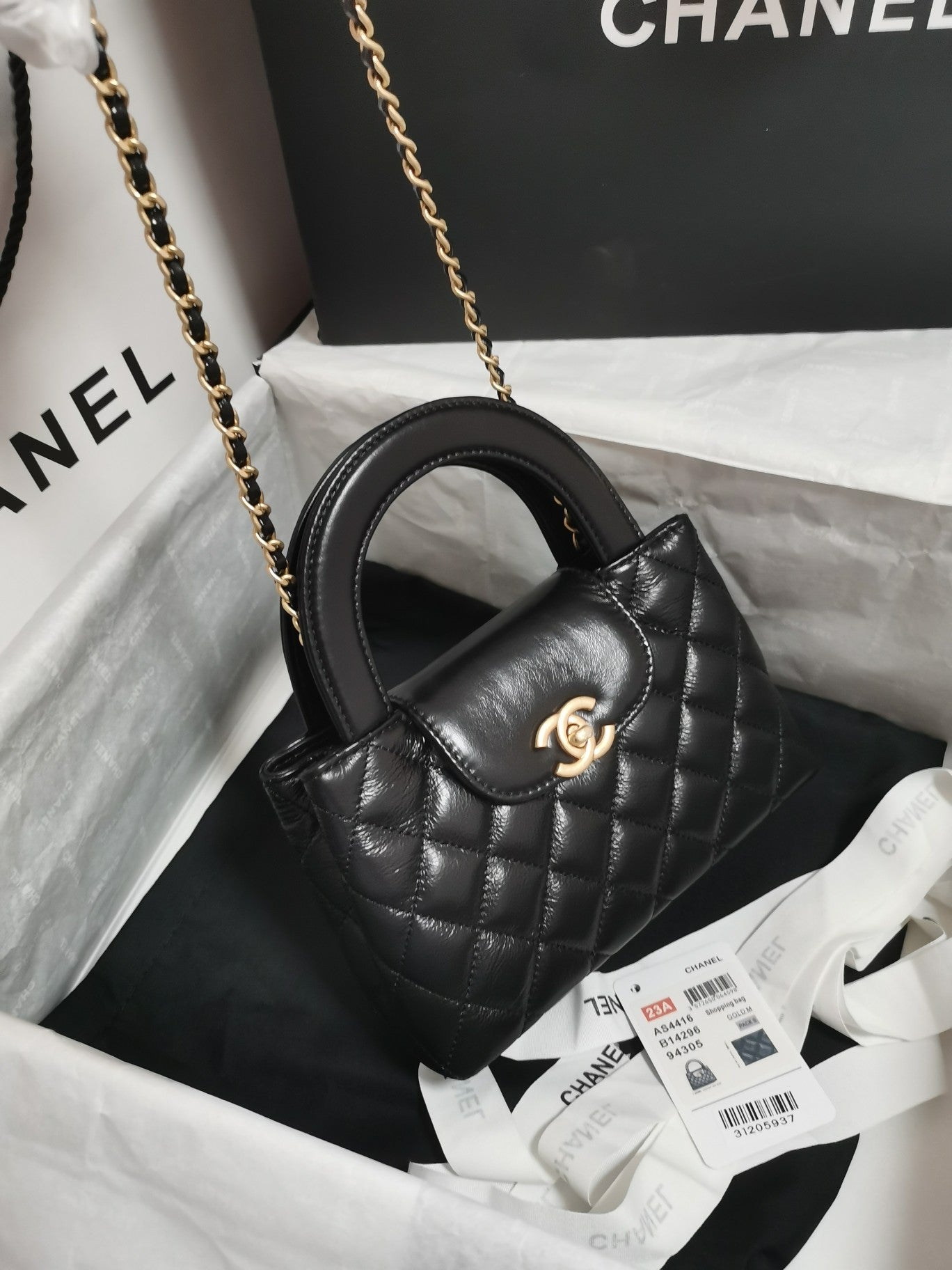 CHANEL - KELLY SHOPPER - BAG - BLACK